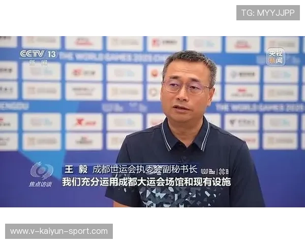 体育焦点人物最新采访报道，焦点访谈体育